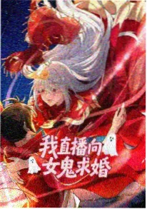 铁骨列车蒸汽朋克动漫在线观看